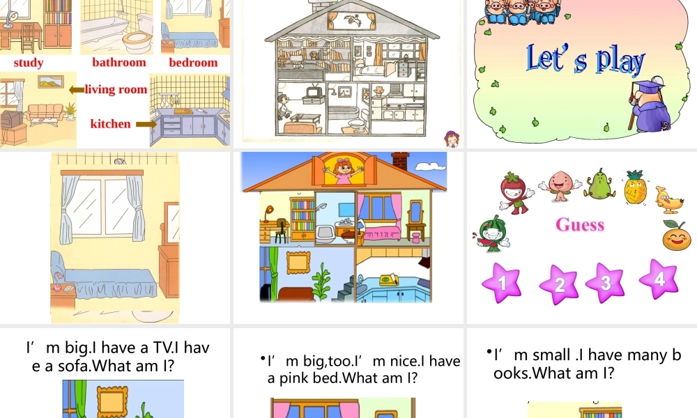 2013新版PEP小学英语四年级上册Unit4_My_home