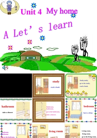2013新版PEP小学英语四年级上册Unit4_My_home