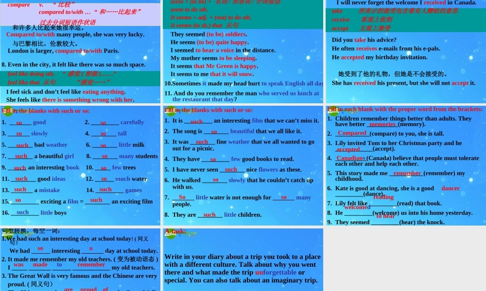 九年级英语下册 Unit 5 Culture Shapes Us Lesson 39 Memories of Canada课件 冀教版 课件