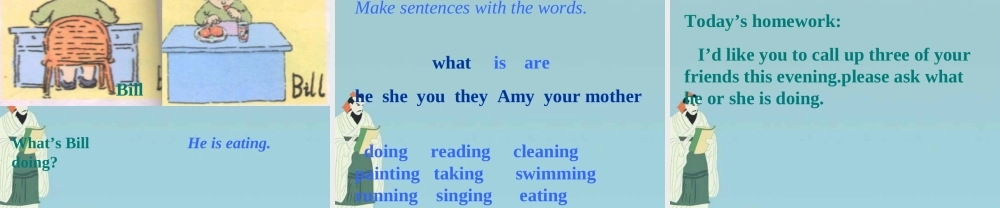 七年级英语上册 Unit 1 I m watching TV 课件 鲁教版 课件