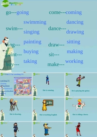 七年级英语上册 Unit 1 I m watching TV 课件 鲁教版 课件