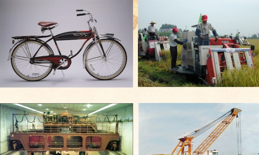 九年级科学上册 33 简单机械-课件课件 浙教版 课件