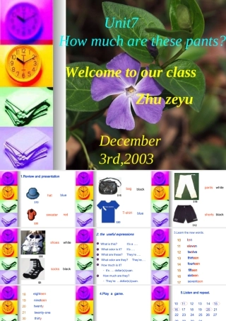 山东省新目标英语七年级(上)Unit7教学课件