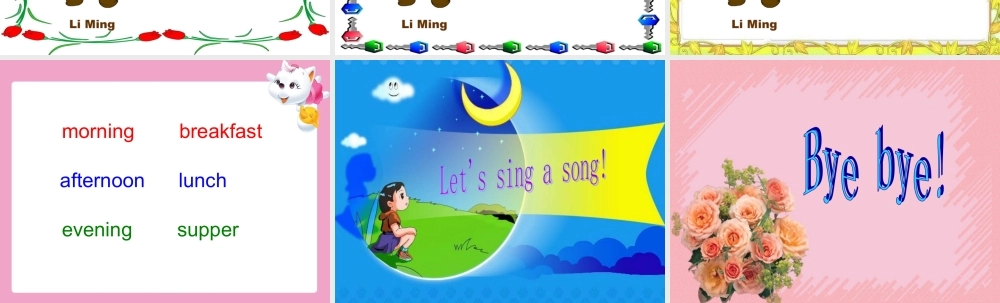 冀教版三年级下册英语Lesson5BreakfastLunch-and-Supper