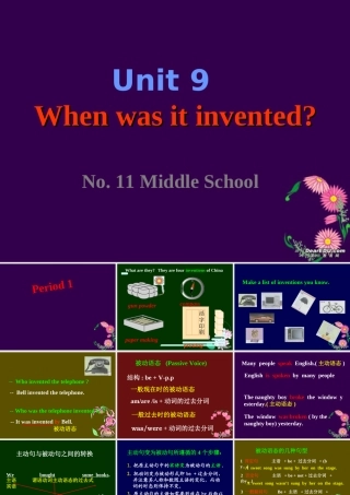 九年级英语Unit9 Period1课件人教新目标版 课件