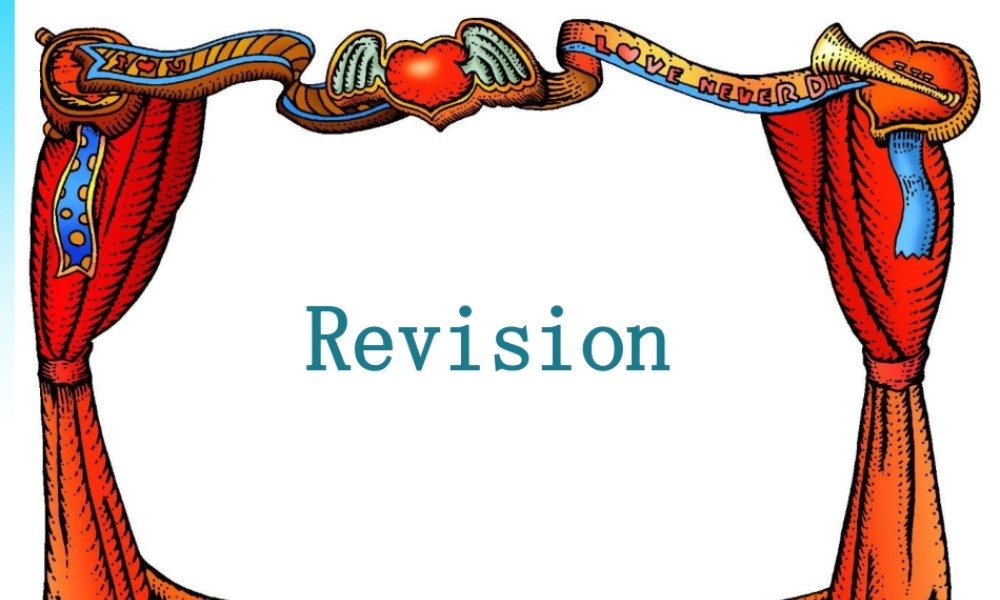 六年级revision改总期