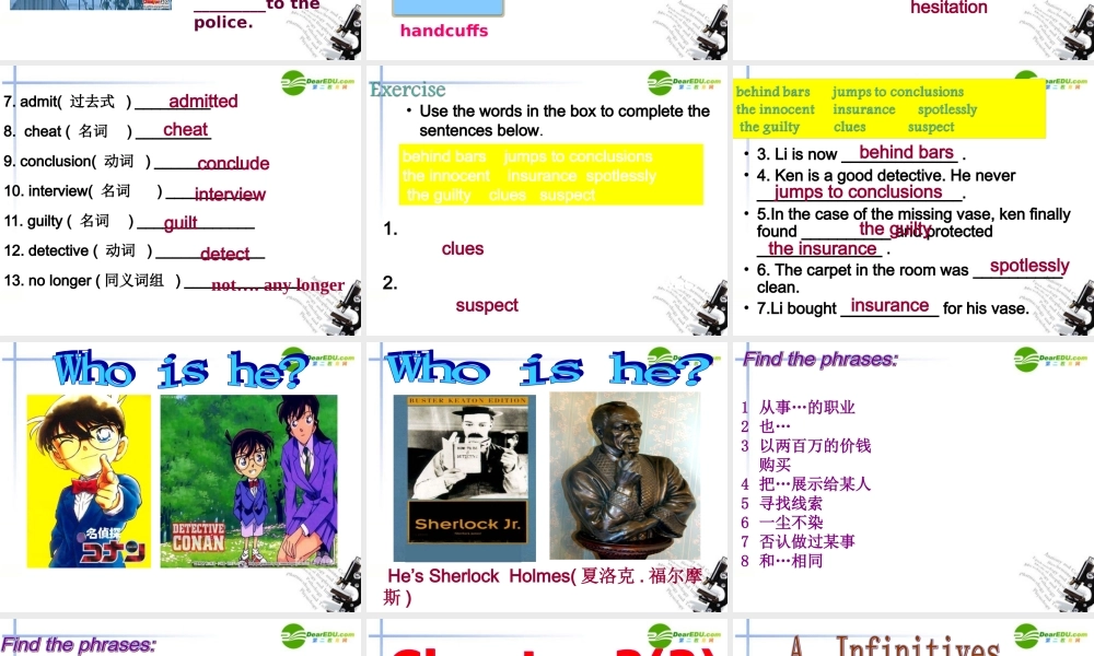 八年级英语上册 CHAPTER THREE Detectives and crimes 课件 牛津深圳版 课件