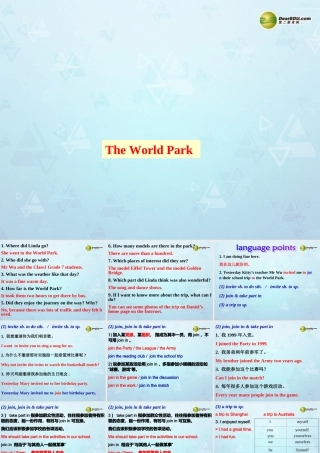 八年级英语上册 Unit 3 A day out Reading 2课件 牛津版 课件