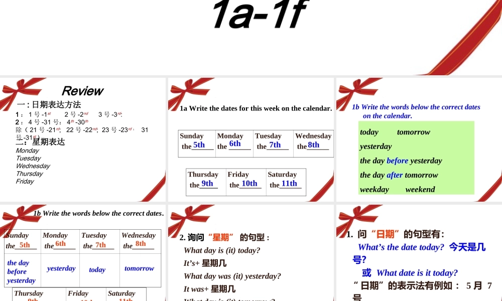SectionB1a—1f-(8)
