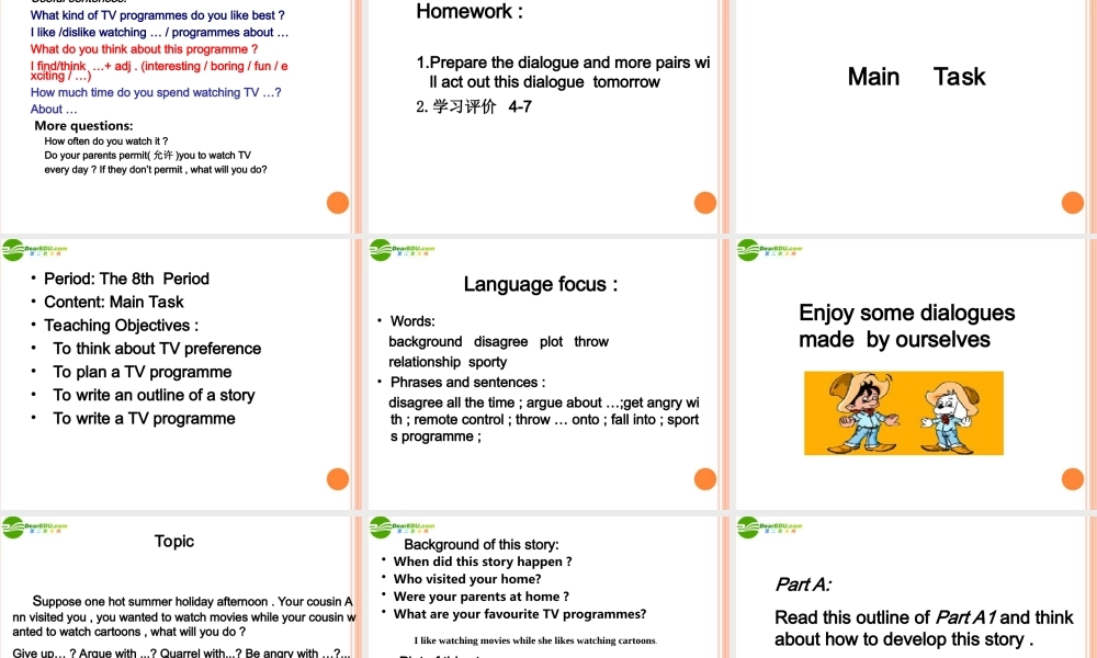 九年级英语 Unit 4-7-10Integrated   Skills 课件 牛津版 课件