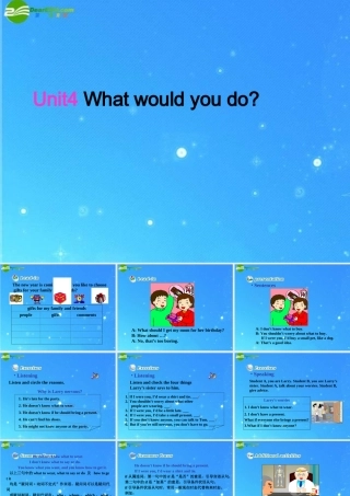 九年级英语 nit4(What would you do)课件 人教新目标版 课件