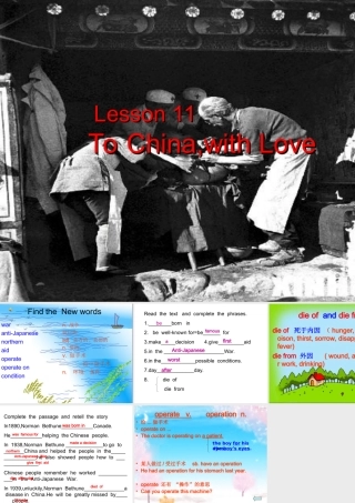 英语：Unit5GreatPeopleLesson38ToChina,withLove课件（冀教版九年级上）