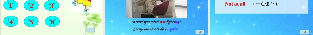 八年级英语下册 Unit7 Would you mindturning down the music  Period 1课件