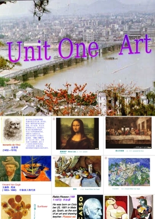 新课标人教版选修6_unit1Art精品课件全套