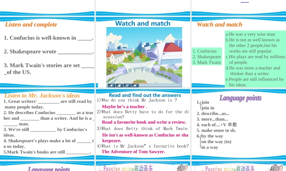 外研版9上Module7Unit1