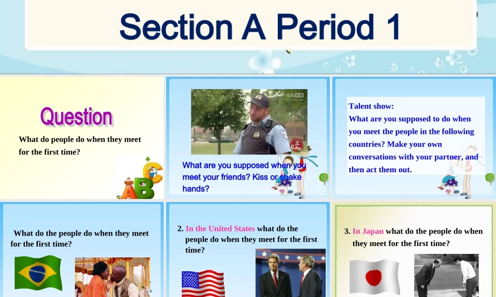 九年级Unit10-Section-A-1