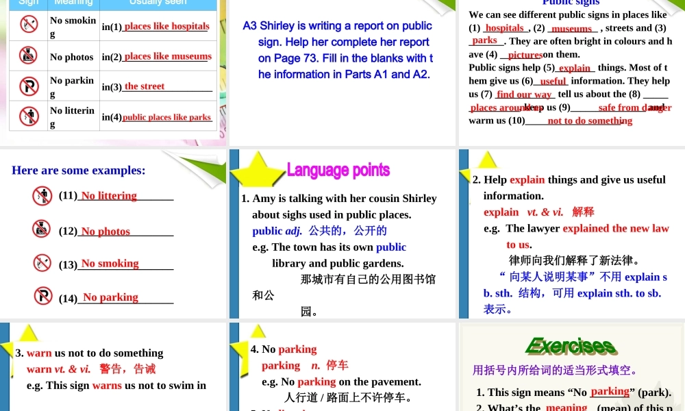 8BUnit5Goodmanners(Integratedskills)