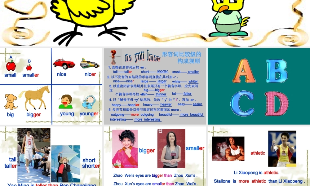 初二英语课件_Unit_6__1