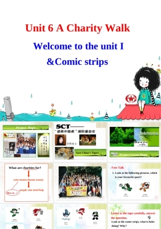 八年级英语下册Unit 6 A charity walk-Welcome to the unit I 课件牛津版 课件