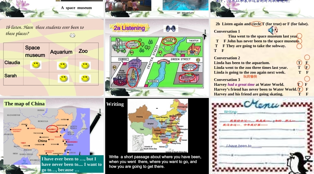 八年级英语下册 Unit9 Have you ever been to an amusement park 课件5 人教新目标版 课件