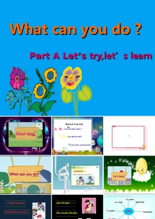 PEP小学英语课件what_can_you_do_PartA1