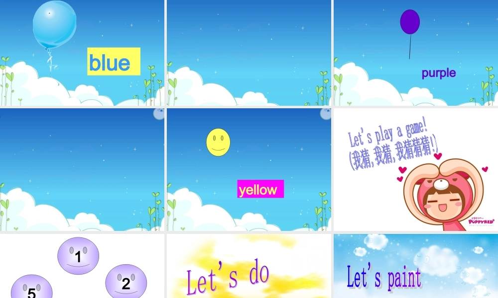 PEP人教版小学三年级上册英语Unit3_Let's_paint课件[1]