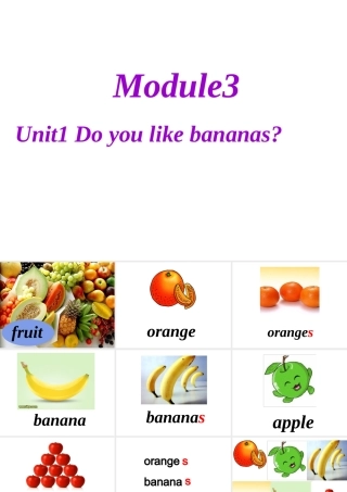 二年级英语下册_Module3课件_外研版(一起)修改版