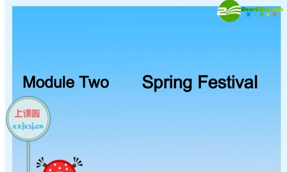 七年级英语下册 Book Two M2课件 外研版 课件