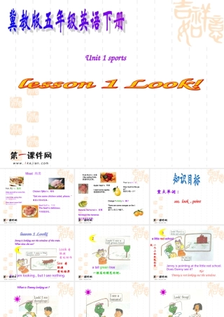 冀教版五年级英语下册Unit1Lesson1LookPPT课件