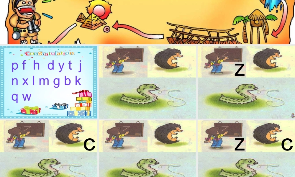 人教版小学语文一年级上册汉语拼音《zcs》PPT课件 (2)