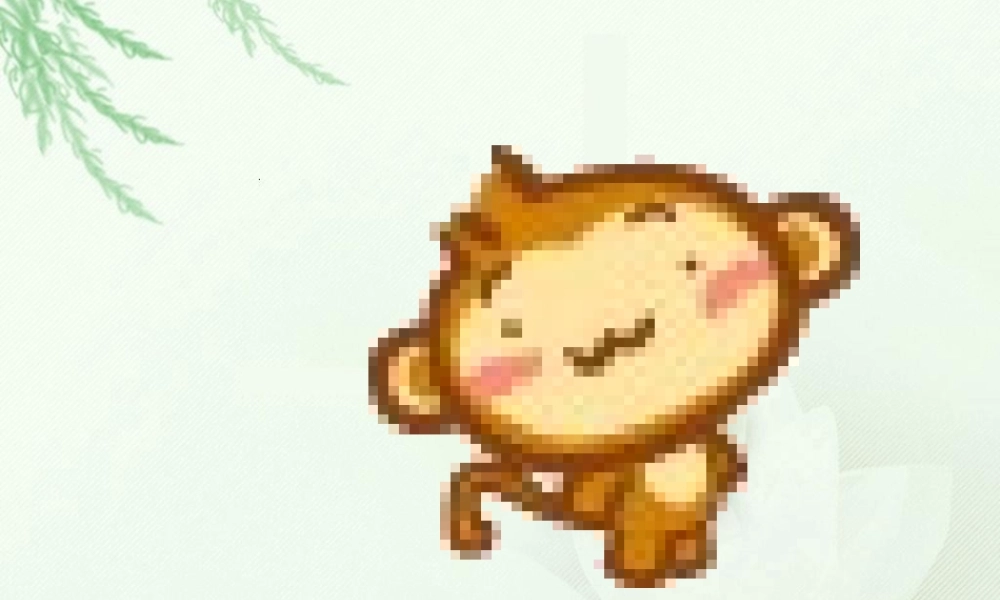 鸦片战争郝婷