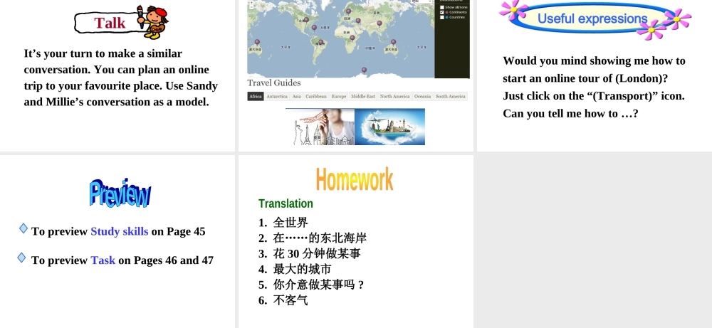 U3-Integrated-skills