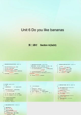 七年级英语上册 Unit 6 Do you like bananas？(第二课时)Section A(2a 2d)课件 (新版)人教新目标版 课件