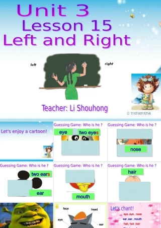 三年级上lesson15leftandright