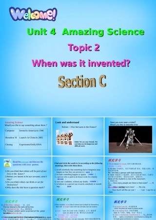 九年级英语上册 Unit 4 Topic 1 When was it invented Section C课件 (新版)仁爱版 课件