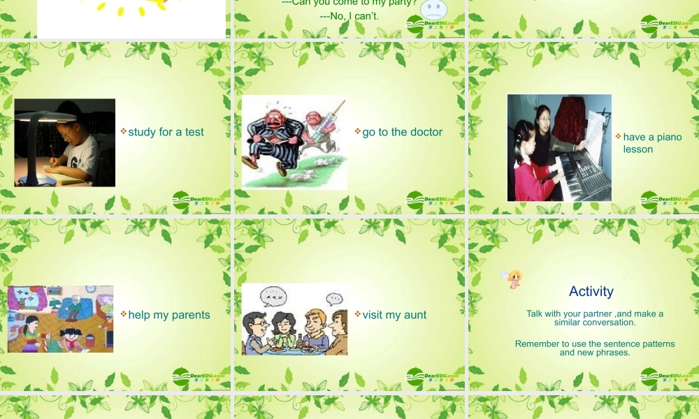 八年级英语上册 Unit 5 Can you come to my party课件 人教新目标版 课件