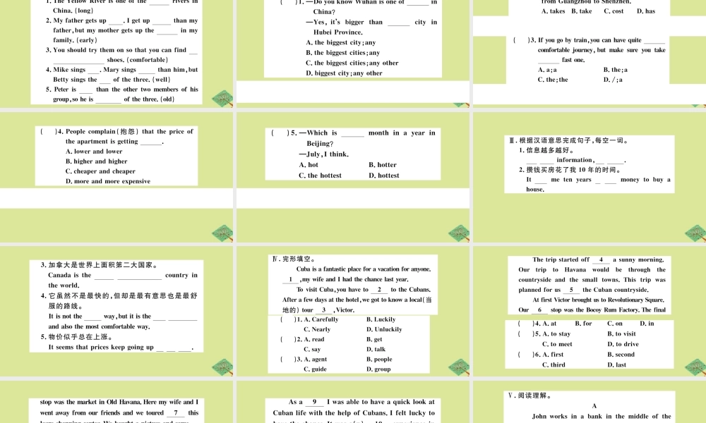 八年级英语上册 Module 4 Planes，ships and trains Unit 3 Language in use作业课件 (新版)外研版 课件