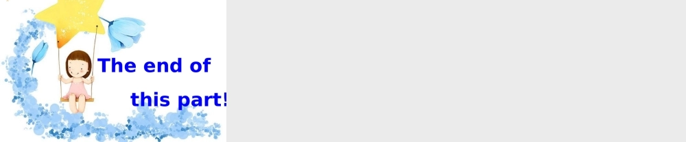 七年级英语下册：Unit 6 Pets Integrated skills课件(译林牛津版) 课件