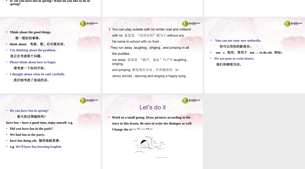 中学七年级英语下册 Lesson 46 Change of Season课件 冀教版 课件
