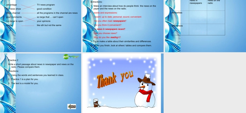 九年级英语下册 Unit 3 The Media Lesson 9课件2 北师大版 课件