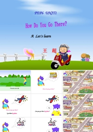 howdoyougothere1
