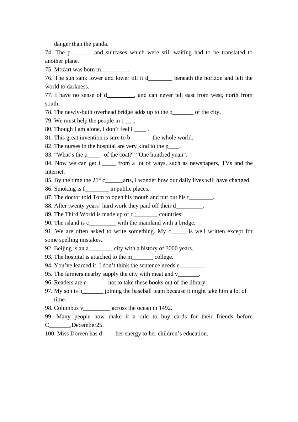 单词拼写]高考英语专项复习—单词拼写题(100易错单词_第3页