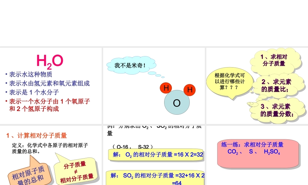 公开课 (3)