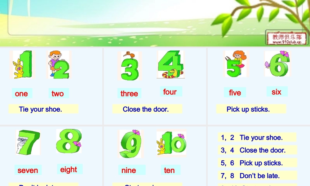 一上Unit-3-Count-from-one-to-ten