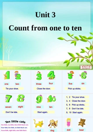 一上Unit-3-Count-from-one-to-ten