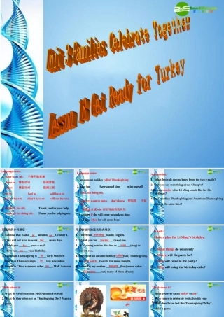 八年级英语上册 Unit 3 Families Celebrate Together Lesson 18课件 冀教版 课件