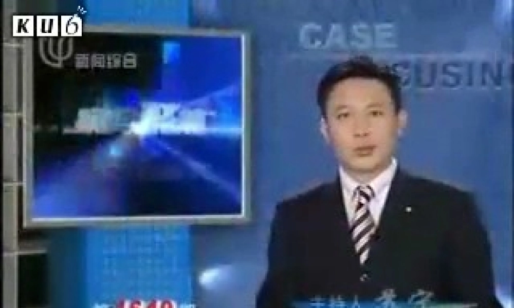 课题2金属的化学性质 (2)