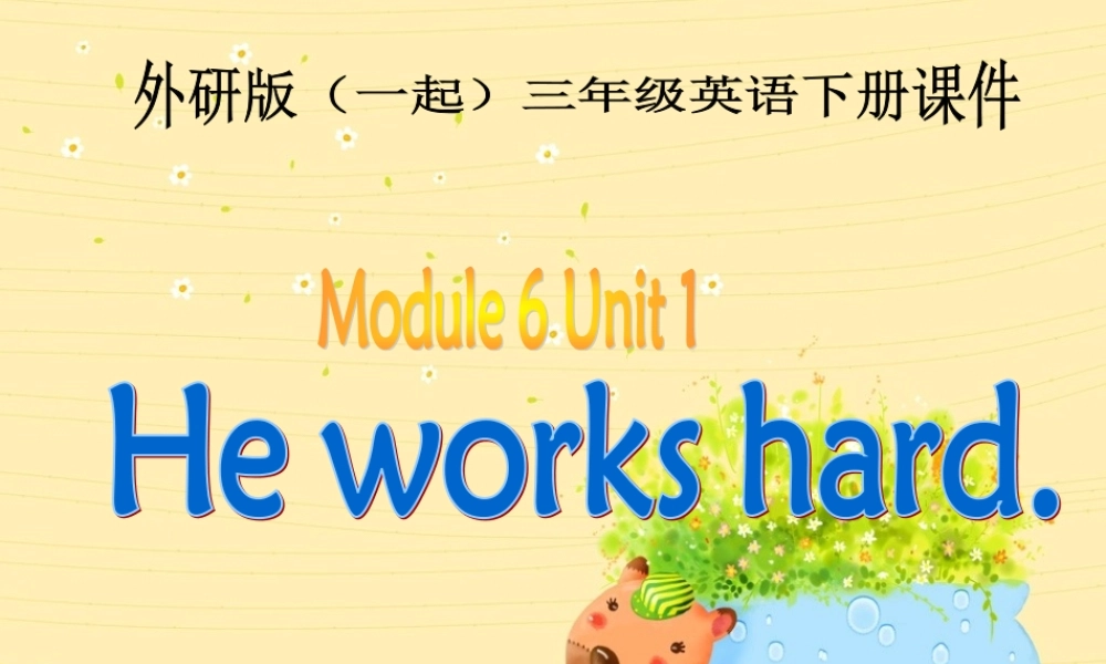 外研版（一起）三年级英语下册课件Module6Unit1(1)