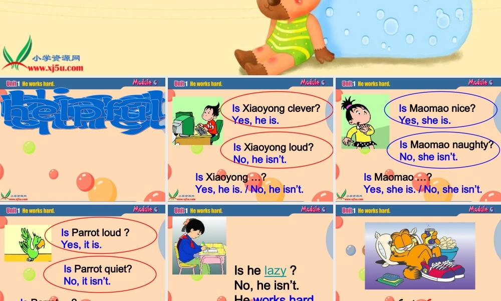 外研版（一起）三年级英语下册课件Module6Unit1(1)