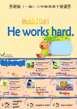 外研版（一起）三年级英语下册课件Module6Unit1(1)